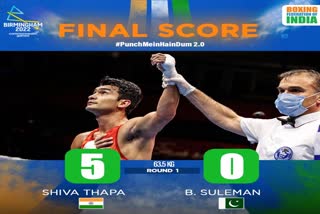 Shiva Thapa beats Pakistan's Suleman Baloch