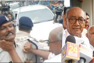 Digvijay Singh and Vishwas clashed with Sarang during election in Bhopal