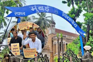 Mumbai University Hostel