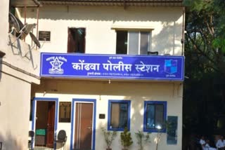 kondhwa police station