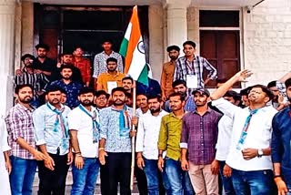 NSUI Protest in Jaipur