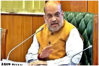 Amit Shah Chandigarh Visit