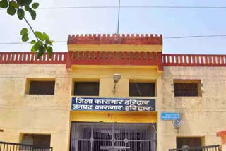 Uttarakhand jail