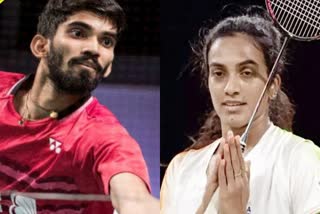 CWG 2022  pv Sindhu  Srikanth  India beat Pak  badminton  सीडब्ल्यूजी 2022  पीवी सिंधु  श्रीकांत  बैडमिंटन  भारत ने पाक को हराया  खेल समाचार  Sports News