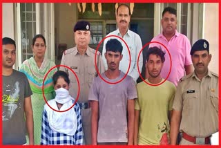 Murder case in Ram Gopal Colony is Sol