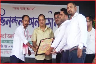 Felicitation Programme by AASU in Hojai