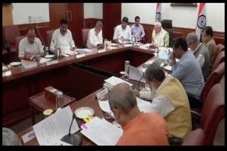 Cabinet meeting in Haryana