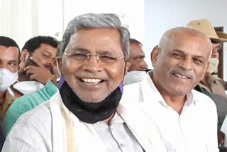 Ex CM siddaramaiah