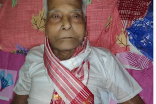 Freedom fighter death in Sivasagar