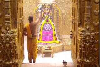 Somnath Temple: સોમનાથ પ્રાતઃ આરતી દર્શન, 30-જુલાઈ-2022