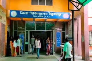 patients increased in district hospitals koriya