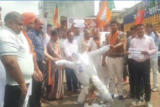 bathinda protest against adhir ranjan chaudhary by bjp worker for commenting on president draupadi murmu