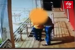 MOLESTATION WITH GIRLS IN IMART SHOPPING COMPLEX IN MAU