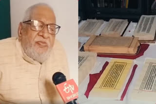 UP: Professor, 80, pioneering preservation of over 5,000 ancient manuscripts