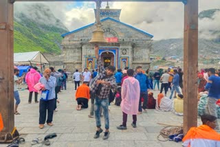 Kedarnath Dham