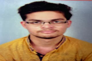 Bhopal BTech student commits suicide