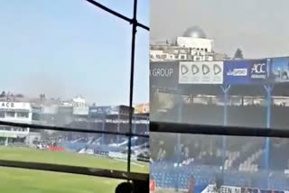 attack at cricket stadium in Kabul