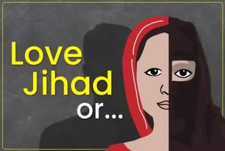 Love Jihad in Tezpur