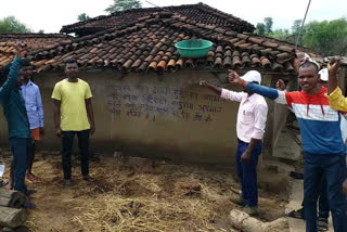 Adhir Ranjan slippery tongue on President Draupadi Murmu tribals in latehar barred congressmen from entering village