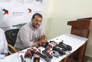 PFI held a press conference