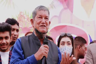 Harish Rawat Uttarakhand Hindi Latest News