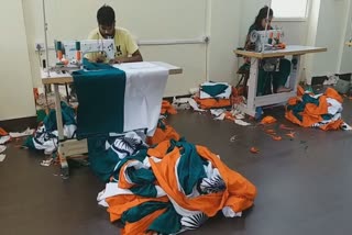 Madhya Bharat Khadi Sangh