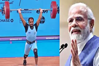 Sports News  Pm Modi  Gururaja Showed  Determination  Great Resilience  दृढ़ संकल्प  शानदार लचीलापन  प्रधानमंत्री नरेंद्र मोदी  भारोत्तोलक गुरुराज पुजारी  राष्ट्रमंडल खेलों