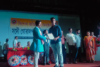 felicitation of student at goalpara