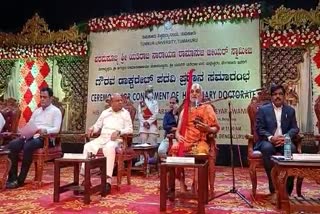 tumkur-university-honorary-doctorate-conferred-to-yadugiri-yathiraja-narayana-jeeyar-in-bengaluru