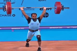 Commonwealth Games 2022  Weightlifter Gururaj Pujari  Pujari won the bronze medal  Sports News  वेटलिफ्टर गुरुराज पुजारी  पुजारी ने ब्रॉन्ज मेडल जीता