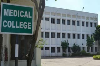 Mahasamund Medical College gets NMC recognition