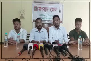 AASU press meet at Moran