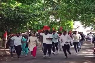 ಗೃಹ ಸಚಿವರ ನಿವಾಸಕ್ಕೆ ಮುತ್ತಿಗೆ,ABVP workers Protest at Home minister Residence