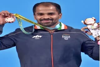 Etv Bha Gururaj Poojary Weightlifter Gururaj Poojary reaction Gururaj Poojary wins bronze at CWG Commonwealth Games 2022 rat