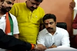 New chairman of Jhalawar municipal council after suspension of the former