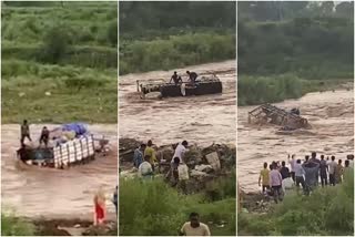 Tractor Swept Away In Balad Khad Baddi  Tractor Swept Away In Baddi  Heavy Rainfall in Himachal  ഹിമാചൽ പ്രദേശിൽ കനത്ത മഴ  കനത്ത മഴയിൽ ട്രാക്‌ടർ നദിയിലേക്ക് ഒലിച്ചുപോയി  ബഡ്ഡി ജില്ലയിലെ ബലദ് ഖാദിൽ ട്രാക്‌ടർ നദിയിലേക്ക് ഒലിച്ചുപോയി  മലവെള്ളപ്പാച്ചിലിൽ ട്രാക്‌ടർ ഒലിച്ചുപോയി  ഹിമാചലിൽ നദി മുറിച്ചുകടക്കുന്നതിനിടെ ട്രാക്‌ടർ ഒലിച്ചുപോയി