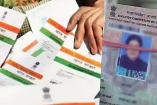 Campaign to link voter card with Aadhaar