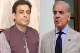 PM Shehbaz and his son