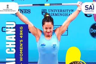 Meerabai chanu wins Gold in Commonwealth games