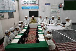 Madrasa Babul Uloom in Delhi