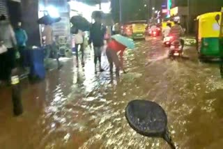 Heavy rain lashed Bengaluru