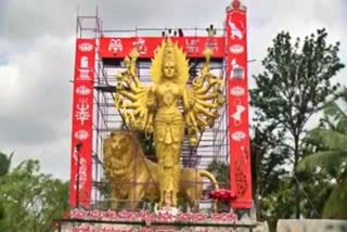Chamundeshwari idol
