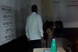 Ratlam Teacher Cruelty video viral