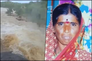 woman-swept-away-in-rain-water-at-kalaburagi