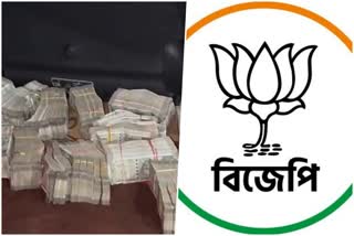 Lakhs found in Jharkhand Congress MLA