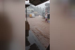 heavy rains and landslides in pathanamthitta  Heavy rain in kerala  Heavy rains and landslides in hilly areas of pathnamthitta  മലയോര മേഖലയില്‍ ശക്തമായ മഴയും ഉരുള്‍പൊട്ടലും  പത്തനംതിട്ട കുരുമ്പന്‍മൂഴി കോസ് വേ മുങ്ങി  പത്തനംതിട്ടയില്‍ ശക്തമായ മഴയും ഉരുള്‍പൊട്ടലും