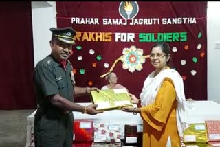 Rakhi for Soldiers initiative