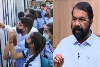 Plus one trial allotment 2022  plus one trial allotment kerala 2022  time extended for plus one trial allotment  plus one trial allotment website on trouble  പ്ലസ് വൺ ട്രയൽ അലോട്ട്മെന്‍റ് സമയപരിധി നീട്ടി  പ്ലസ് വൺ ട്രയൽ അലോട്ട്മെന്‍റ് 2022  പ്ലസ് വൺ ട്രയൽ അലോട്ട്മെന്‍റ് വെബ്‌സൈറ്റ് തകരാര്‍