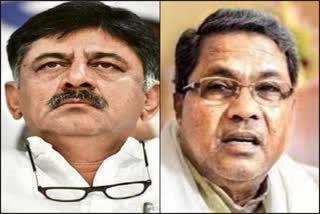 2 top leaders nursing chief ministerial ambitions puts Congress in spot of bother in Karnataka