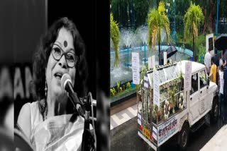 Last tribute to singer Nirmala Mishra at Rabindra Sadan